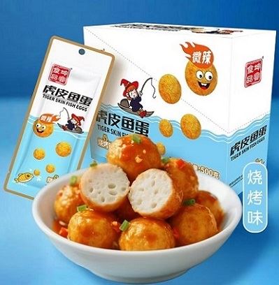 Jinmofang Spicy Fish Ball Portable Snacks
